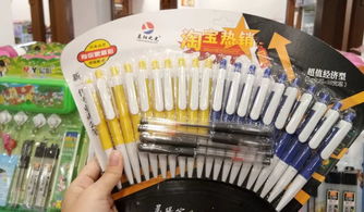 廠家直銷時尚百貨，一件也批發，熱賣中