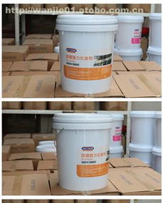 膠州市萬潔多麗日化用品廠熱賣促銷 日用化學品價格、廠家與供應商全解析