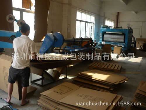 深圳紙箱廠 日用品包裝解決方案專家，自產(chǎn)直銷，優(yōu)質(zhì)低價(jià)