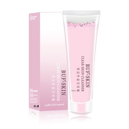 上海日用百貨銷售市場(chǎng)的現(xiàn)狀與未來(lái)趨勢(shì)