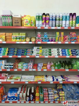 群益日用品零售批發(fā)部 鰲江昆陽(yáng)城區(qū)便捷生活新選擇