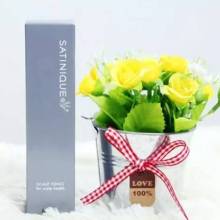 蒼南縣誠(chéng)寶日用品廠業(yè)務(wù)銷售部 專業(yè)提供優(yōu)質(zhì)香片及日用品解決方案