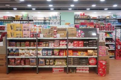 萌翻全場(chǎng)！“豆柴三兄弟”新春帶你玩轉(zhuǎn)香港，暢享日用品購(gòu)物新體驗(yàn)