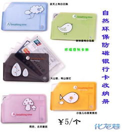 廠家直銷日用品大賣場 品質生活，觸手可及的實惠之選