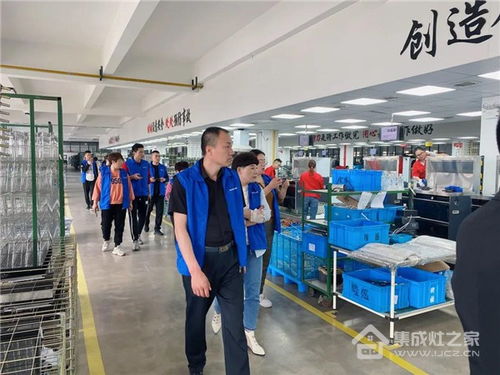 聚力共贏，浙派集成灶山東臨沂經銷商工廠行圓滿收官