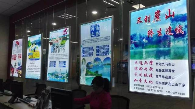 金鵝旅游集散中心今日揭牌 正式啟動票務代理服務